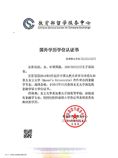 J(rn)CW(xu)vW(xu)λC