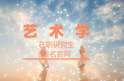 ˇg(sh)W(xu)(bo)پW(wng).jpg