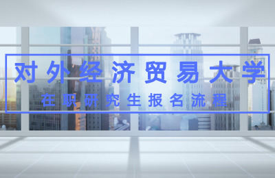 ⽛(jng)(j)Q(mo)״W(xu).jpg
