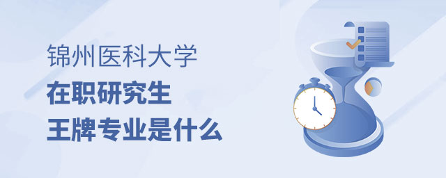 \t(y)ƴW(xu)о(zhun)I(y)ʲô