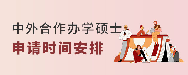 kW(xu)TʿՈr(sh)g