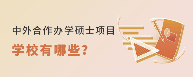 kW(xu)Tʿ(xing)ĿW(xu)У