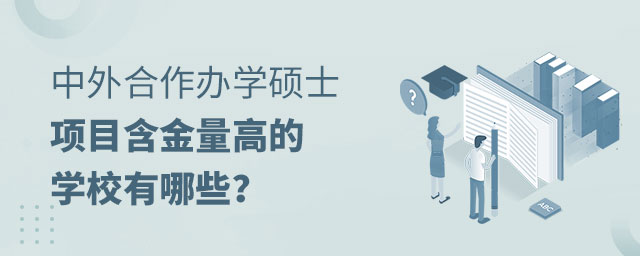 kW(xu)Tʿ(xing)ĿW(xu)У