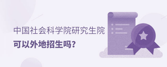 ЇƌW(xu)ԺоԺ