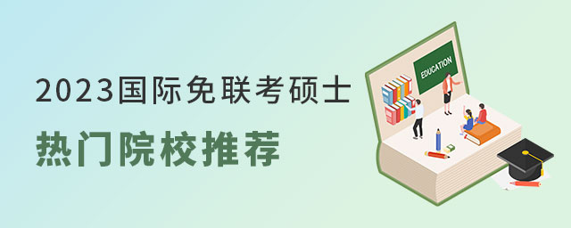 H(lin)TʿW(xu)У