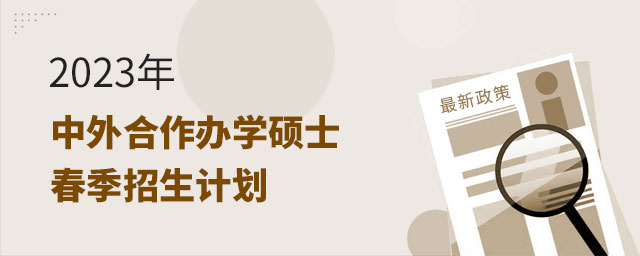 kW(xu)Tʿ