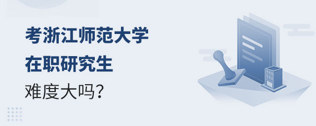 㽭W(xu)оՈ(qng)y