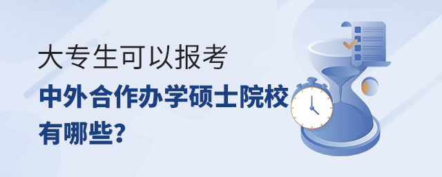 ԈkW(xu)TʿԺУЩ