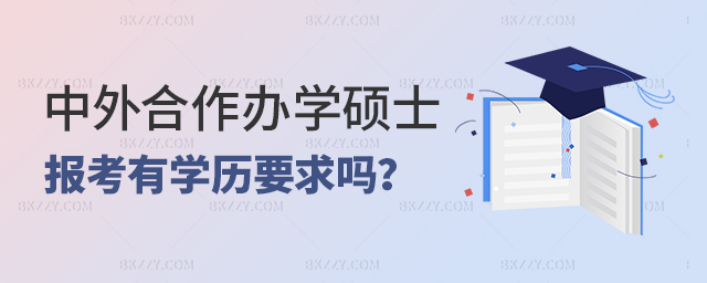 kW(xu)Tʿ(bo)ЌW(xu)vҪ