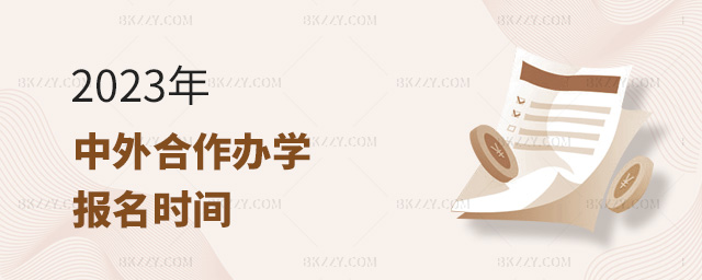 2025kW(xu)TʿʲôrԈ