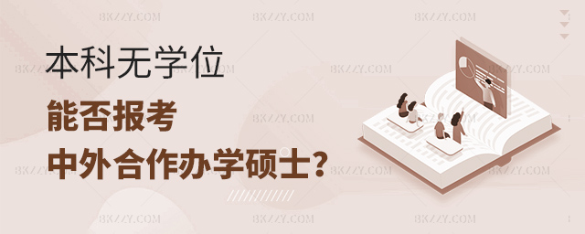 Ɵo(w)W(xu)λC(sh)ܲ܈(bo)kW(xu)Tʿ