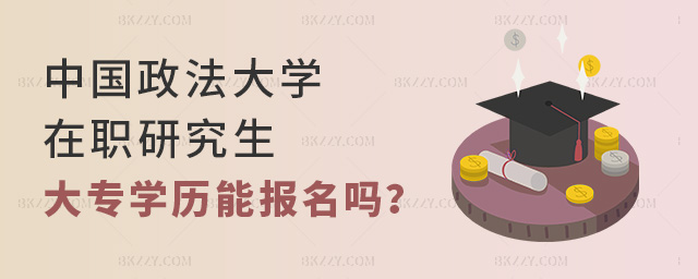 2025ЇW(xu)оS󌣌W(xu)v(bo)᣿