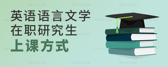 2025ӢZ(y)Z(y)ČW(xu)оnʽʲô width =