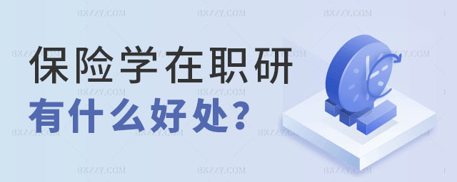 (bo)U(xin)W(xu)о,(bo)U(xin)W(xu)оʲô̎,U(xin)W(xu)о̎
