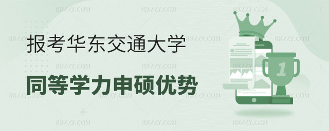 (bo)A|ͨW(xu)ͬȌW(xu)T,(bo)A|ͨW(xu)ͬȌW(xu)T(yu)(sh),A|ͨW(xu)ͬȌW(xu)T