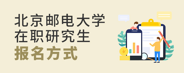 ]늴WоЎ׷N󿼷ʽ width =