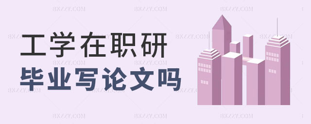 (bo)W(xu)о,(bo)W(xu)оI(y)Ҫ(xi)ՓĆ,W(xu)о