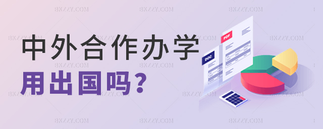 kW(xu)TʿҪ᣿