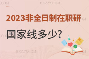 2025ȫоҾǶ]ͨ^ôk