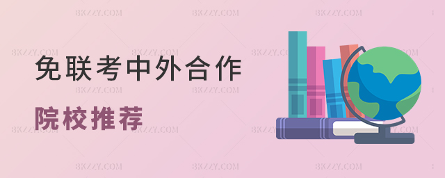 (lin)kW(xu)TʿԺУ]
