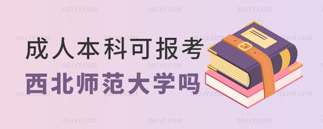 ˱ƈW(xu)ͬȌW(xu)T,˱ƈW(xu)ͬȌW(xu)TԆ,W(xu)ͬȌW(xu)T