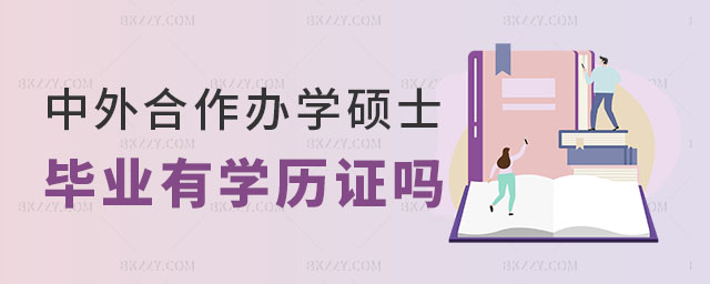 kW(xu)TʿЌW(xu)v,kW(xu)TʿI(y)ЌW(xu)vC(sh),kW(xu)TʿW(xu)v