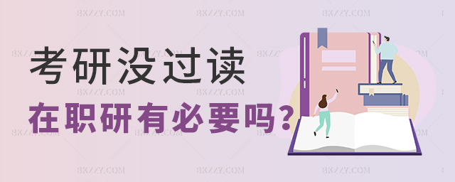 Л]^ҾxобҪ᣿ width =