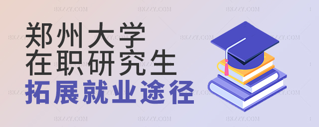 ͨ^ݴW(xu)оչI(y)l(f)չ;