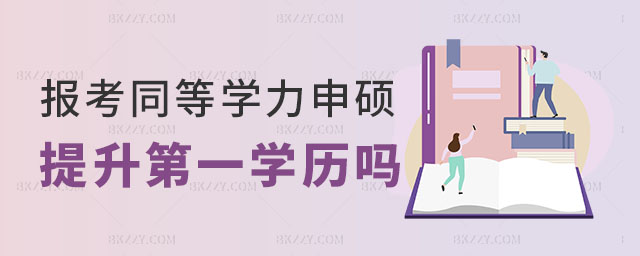 ͬȌW(xu)TW(xu)v,ͬȌW(xu)TW(xu)v,ͬȌW(xu)TW(xu)v