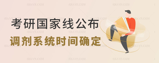 2025пҾ,{ϵy(tng)_ͨrg,2025пҾ