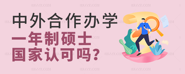 kW(xu)һƴTʿ(gu)J(rn)Ɇ᣿ width =