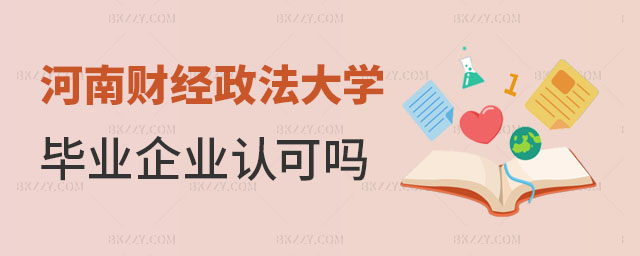ؔ(jng)W(xu)ͬȌW(xu)TI(y)J,ؔ(jng)W(xu)ͬȌW(xu)TI(y)I(y)JɆ,ؔ(jng)W(xu)ͬȌW(xu)T