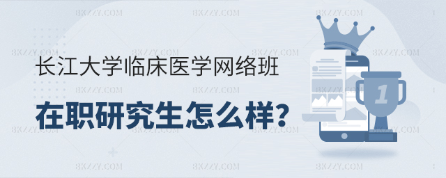 L(zhng)W(xu)Rt(y)W(xu)оW(wng)j(lu)ôӣ