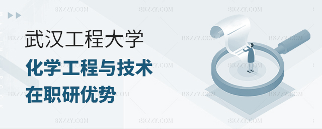 h̴W(xu)W(xu)cg(sh)(zhun)I(y)о(yu)(sh)