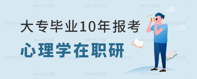 󌣮I(y)10(bo)W(xu)о,W(xu)оՈ(qng)l,(bo)W(xu)о