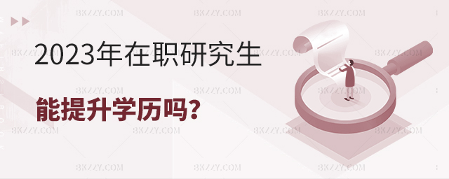 2025xоW(xu)v᣿
