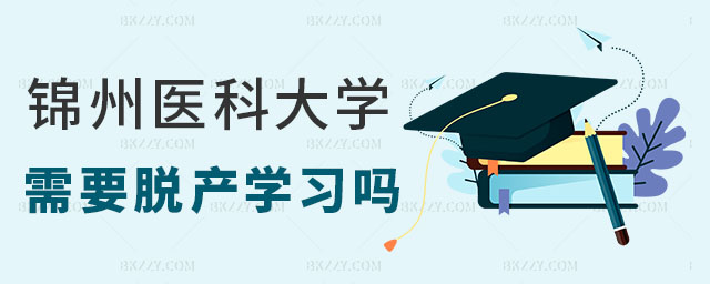 \t(y)ƴW(xu)оÓa(chn)W(xu)(x),\t(y)ƴW(xu)оҪÓa(chn)W(xu)(x),\t(y)ƴW(xu)оW(xu)(x)