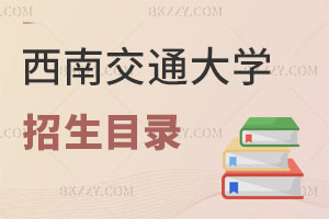 2025ϽͨW(xu)ͬȌW(xu)TI(y)Ŀһ[