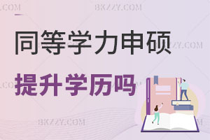 (bo)ͬȌW(xu)TһW(xu)v᣿