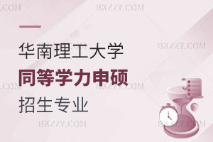 2025AW(xu)ͬȌW(xu)TI(y)Ŀһ[