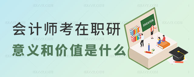 (hu)Ӌ(j)оx,(hu)Ӌ(j)оr(ji)ֵ,2025(hu)Ӌ(j)о
