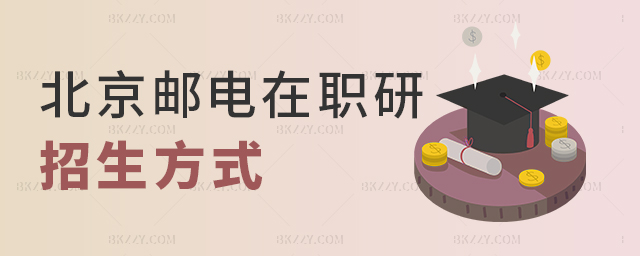 2025걱]늴W(xu)оʽB