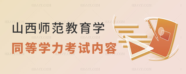2025ɽWWͬȌWTԇ(ni)