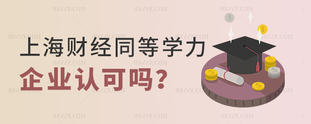 xϺؔ(ci)(jng)W(xu)ͬȌW(xu)TI(y)J(rn)Ɇ᣿