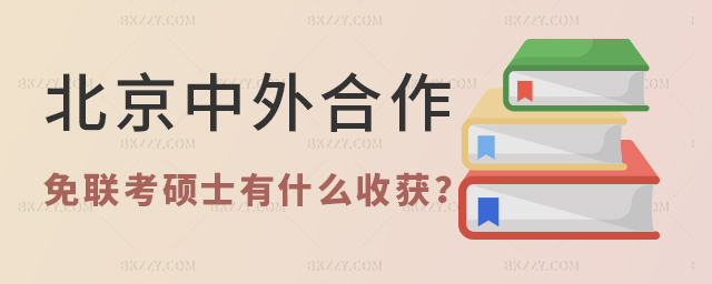 kW(xu)⿼Tʿի@ʲô
