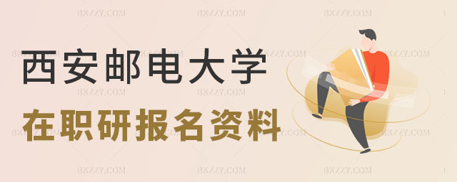 ]늴W(xu)ϢcͨŹо(bo)Y
