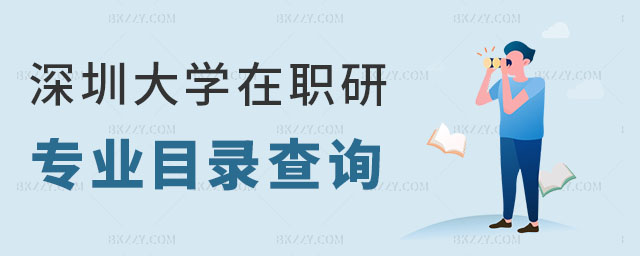 ڴW(xu)оI(y)Ŀ䛲ԃ
