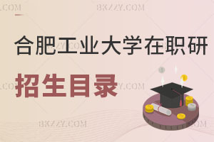 ȼ2025ϷʹI(y)W(xu)ͬȌW(xu)TI(y)Ŀ䛁͹