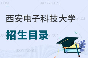 2025ӿƼW(xu)ͬȌW(xu)TI(y)Ŀһ[