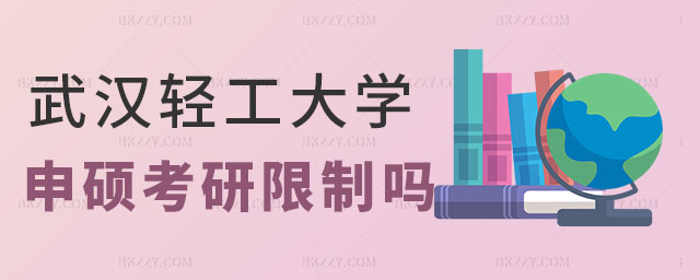 hpW(xu)ͬȌW(xu)T
